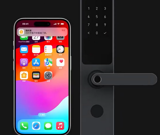 龙里iPhone维修站分享在iPhone上使用家庭钥匙开启智能门锁 