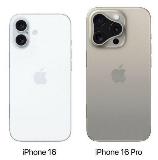 龙里苹果16维修网点分享iPhone16系列提升明显吗 