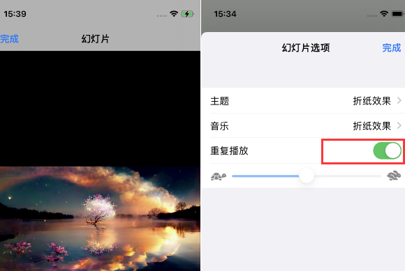 龙里苹果14维修店分享iPhone14相册视频如何循环播放