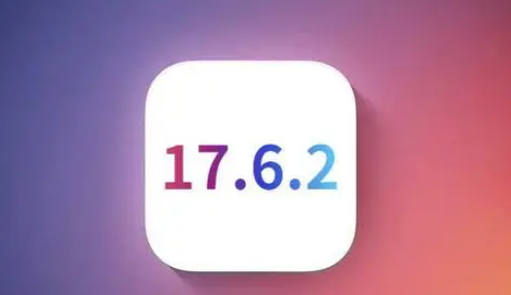 龙里苹龙里果维修店铺分析iOS 17.6.2即将发布