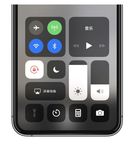 龙里苹果14维修店分享iPhone 14手电筒按键灰了怎么办 