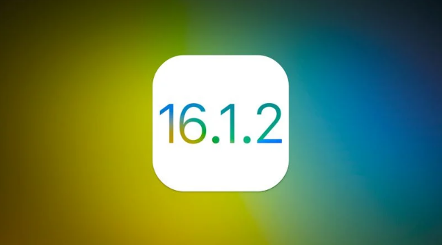 龙里苹果维修分享iOS 16.2有Bug能降级吗？ iOS 16.1.2已关闭验证 