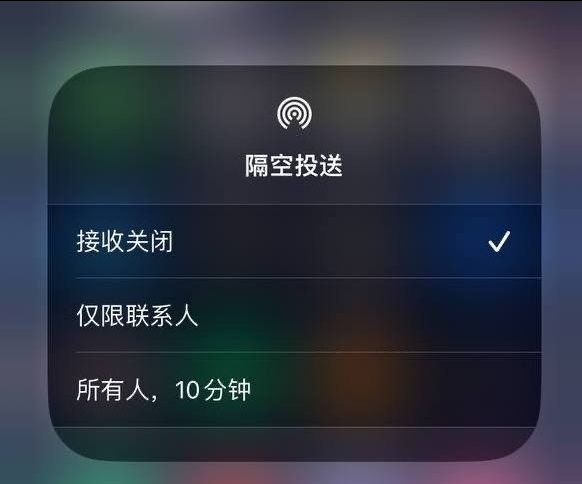 龙里苹果手机维修分享iOS 16.1.1 正式版修复了哪些问题 