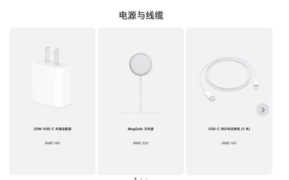 龙里苹果手机维修分享相比iPhone 14，iPhone 15有哪些变化和改进 