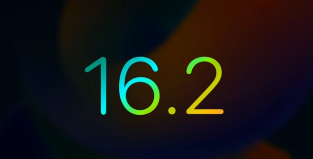 龙里苹果手机维修分享iOS16.2 正式版什么时候发布 