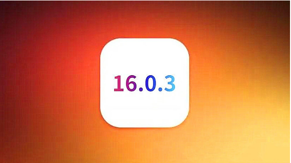 龙里苹果手机维修分享iOS16.0.3正式版值得更新吗 