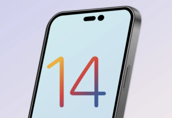 龙里苹果14维修分享苹果iPhone14最快什么时候可以到手 