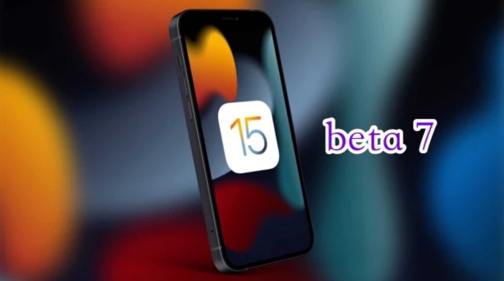 龙里苹果手机维修分享iOS15 Beta7修复了哪些内容 