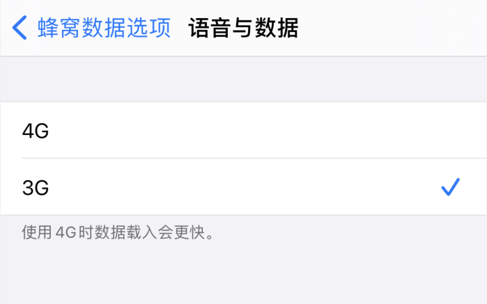 龙里苹果手机维修分享iPhone 更新系统后找不到“个人热点”选项怎么办 