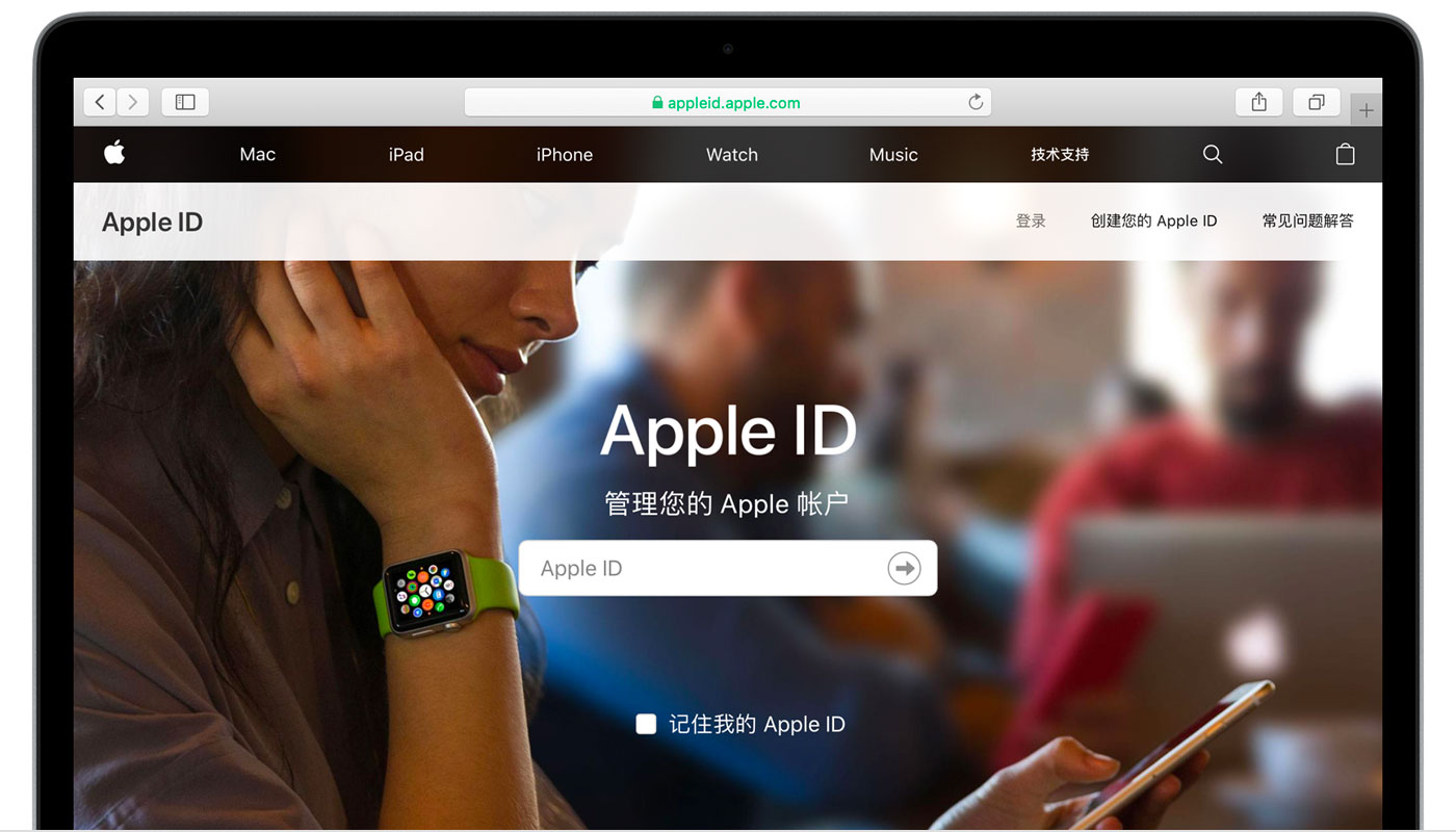 龙里苹果手机维修分享iPhone 用户需注意 