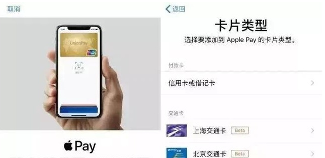 龙里苹果手机维修分享iPhone12 手机NFC使用方法 