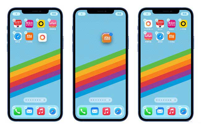 龙里苹果手机维修分享iPhone 12如何批量移动 App 图标 
