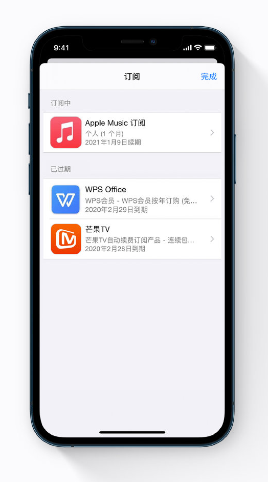龙里苹果手机维修分享小技巧 