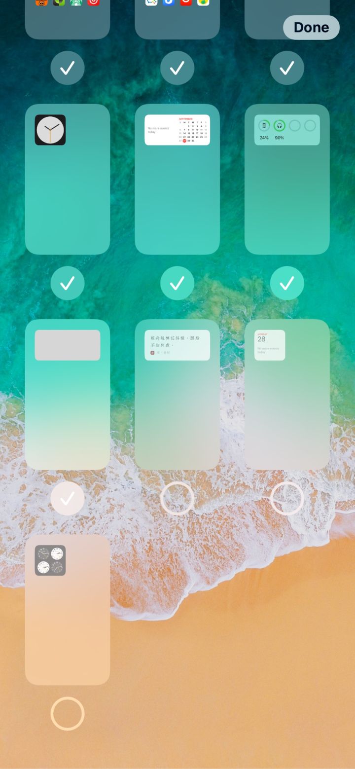 龙里苹果手机维修分享iPhone 升级 iOS 14 后的四个实用小技巧 