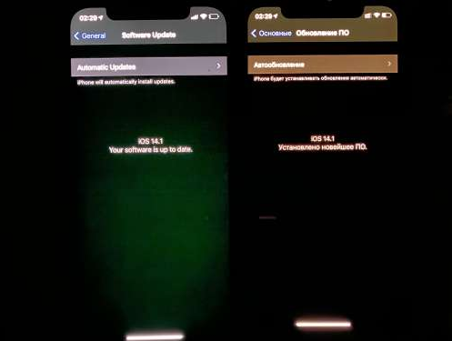 龙里苹果手机维修分享iPhone12问题汇总 