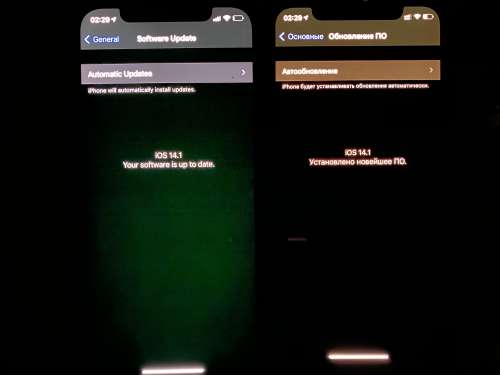 龙里苹果手机维修分享iPhone 12 显示黑色画面时发绿光怎么办 