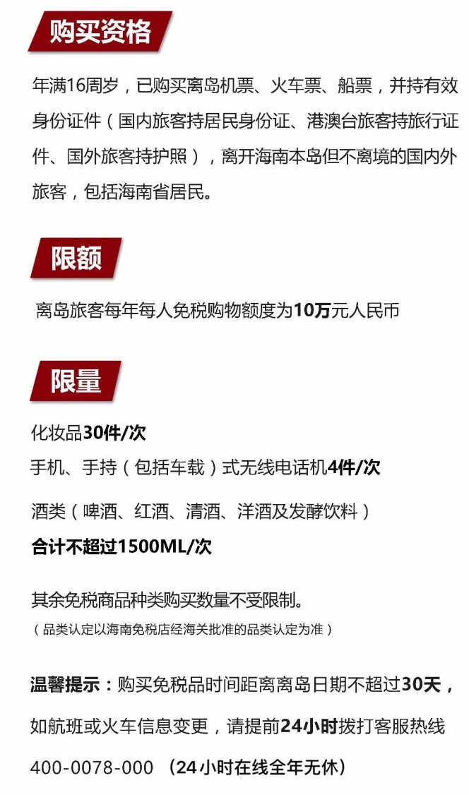 龙里苹果手机维修分享琼版 iPhone 12 售价 4784 元起，如何才能买到 