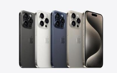 龙里苹果维修点分享iPhone 15 Pro发烫五大诱因详解 