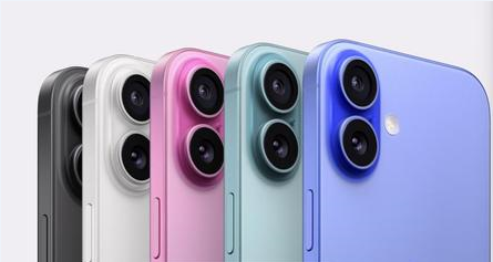 龙里苹果维修点分享iPhone 16发烫易忽视因素汇总 